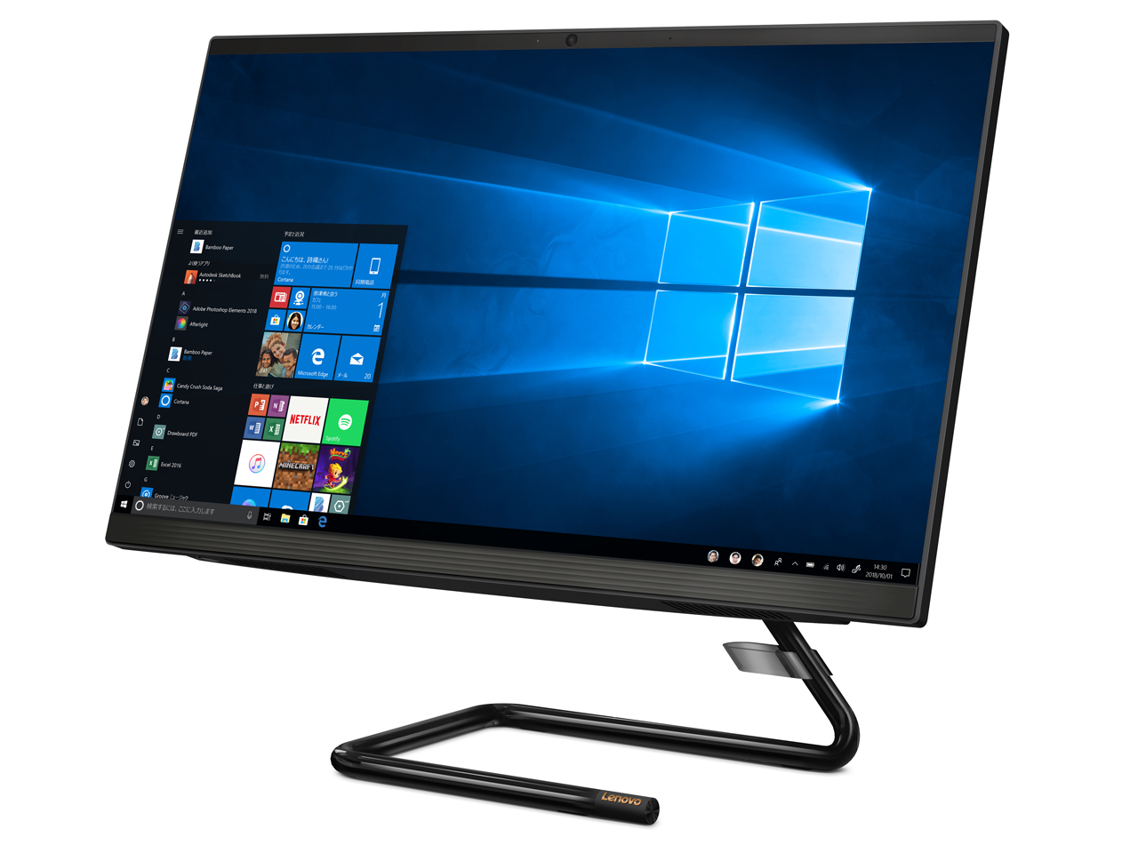 IdeaCentre A340 F0ER00C1JP