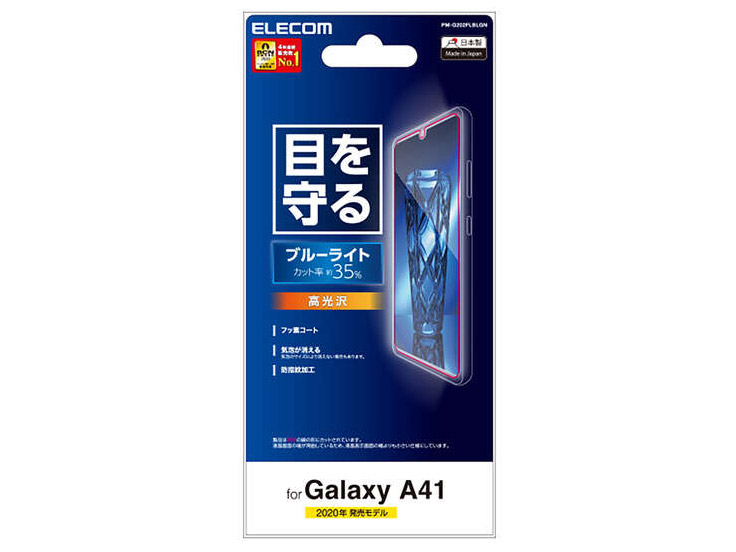 PM-G202FLBLGN �̐��i�摜