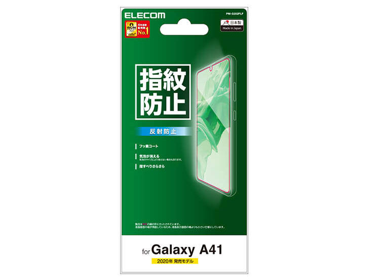 PM-G202FLF �̐��i�摜