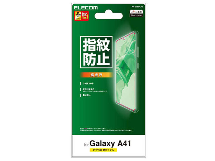 PM-G202FLFG �̐��i�摜