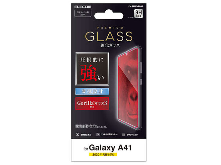 PM-G202FLGGGO �̐��i�摜