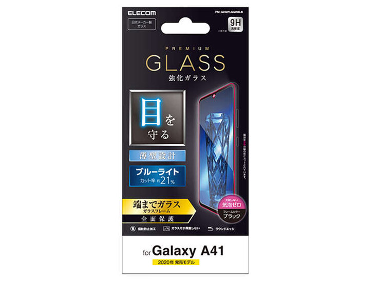 PM-G202FLGGRBLB [�u���b�N] �̐��i�摜