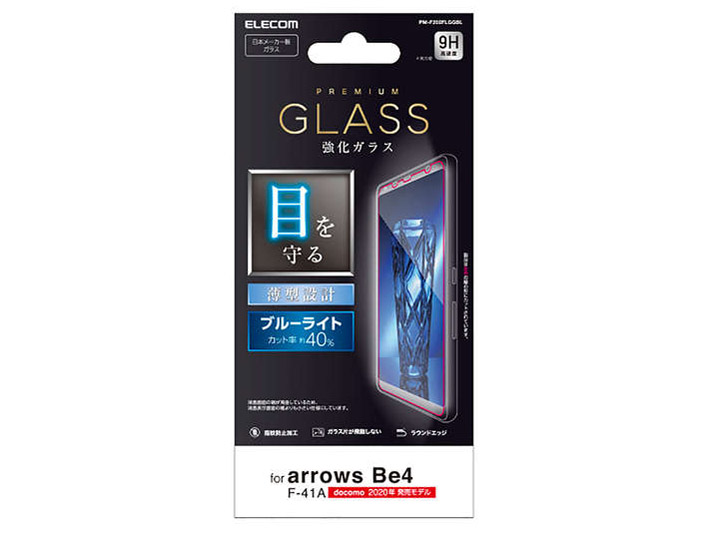 PM-F202FLGGBL �̐��i�摜