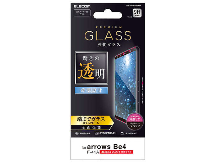 PM-F202FLGGRBK [�u���b�N] �̐��i�摜