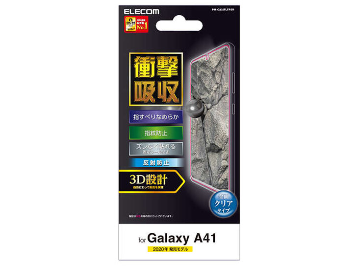 PM-G202FLFPSR �̐��i�摜