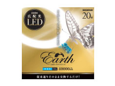 EFCL20LED-ES/28N [�����F] �̐��i�摜