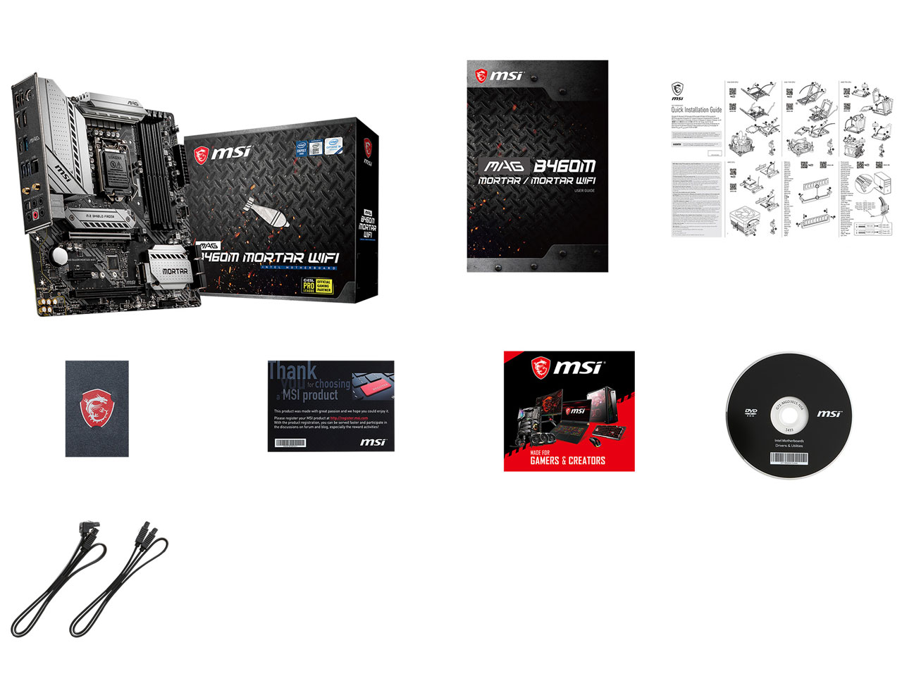 MAG B460M MORTAR WIFI