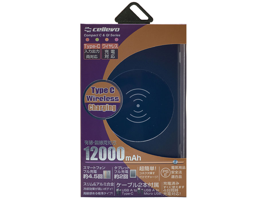 CWL12000-BK [�u���b�N]