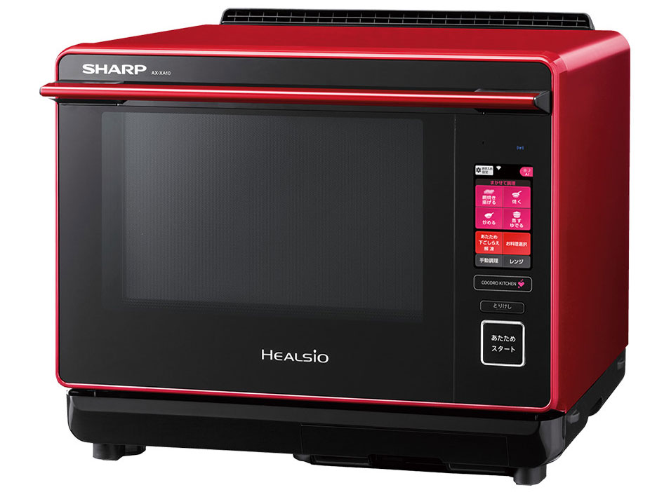 �w���V�I AX-XA10-R [���b�h�n]