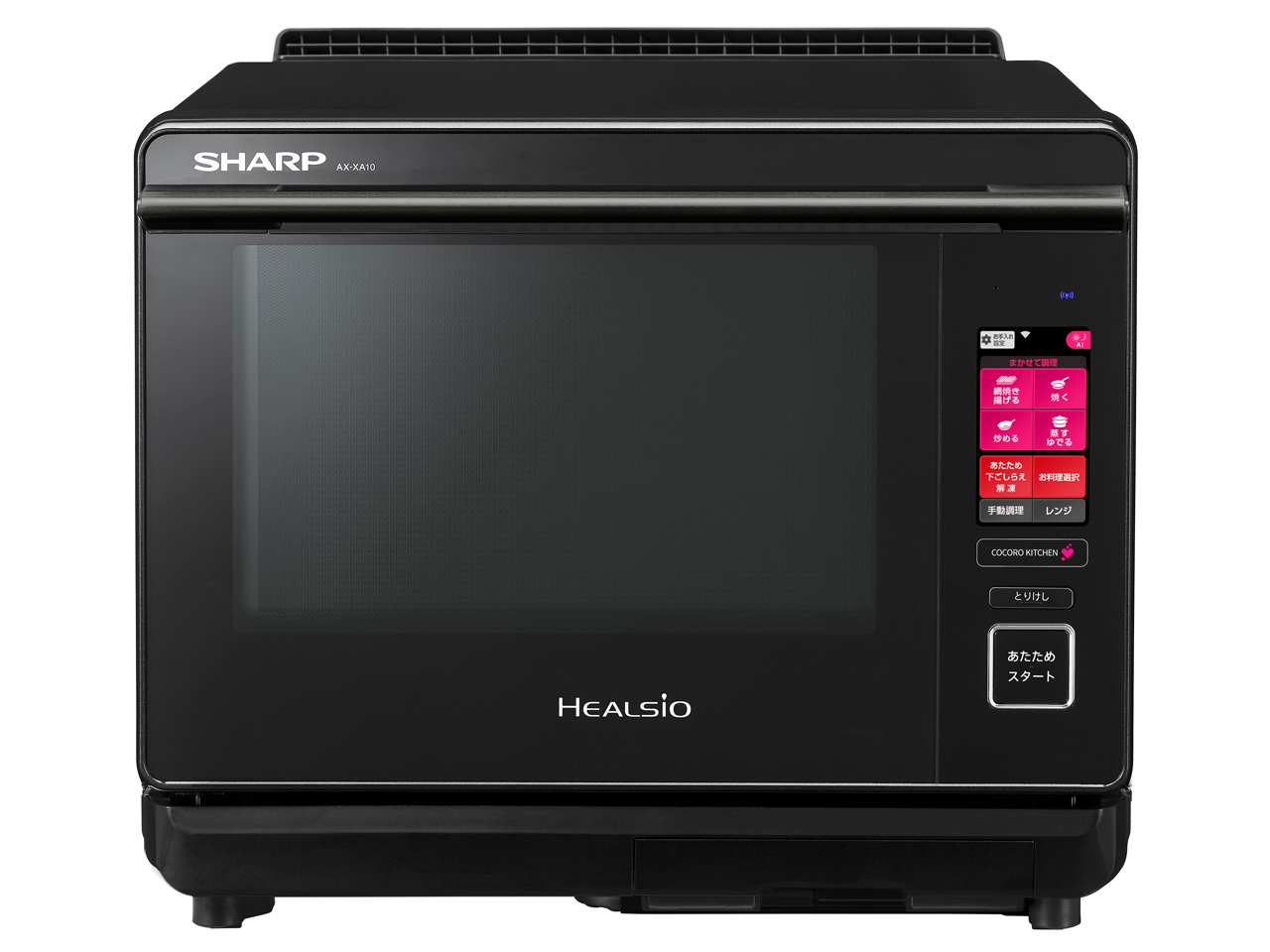 2020年製◆シャープ ウォーターオーブンレンジ ヘルシオ AX-XA10-B シャープ ヘルシオ AX-XA10 価格比較 - 価格.com