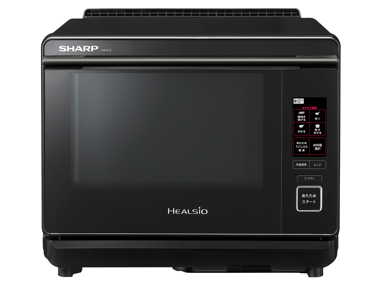 シャープ ウォーターオーブン ヘルシオ AX-X10-B シャープ ヘルシオ AX-X10-B [ブラック系] 価格比較 - 価格.com