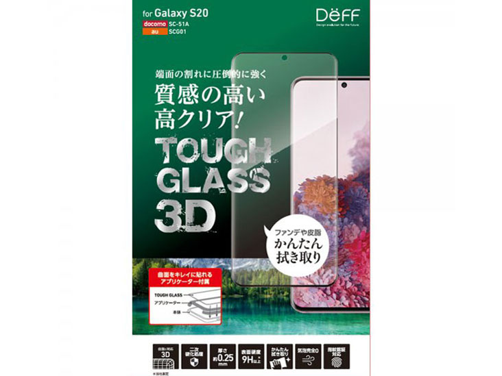 DG-GS20PG2DS �̐��i�摜