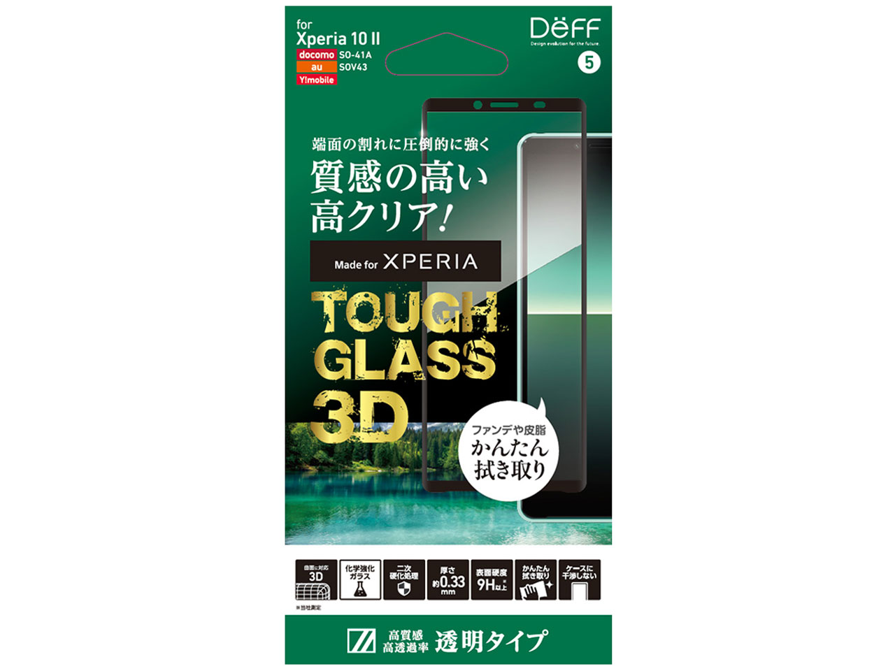 DG-XP10M23DG3F �̐��i�摜