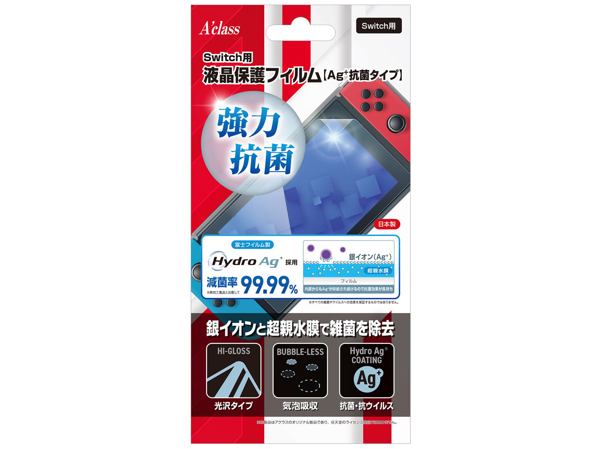 SASP-0575 �̐��i�摜