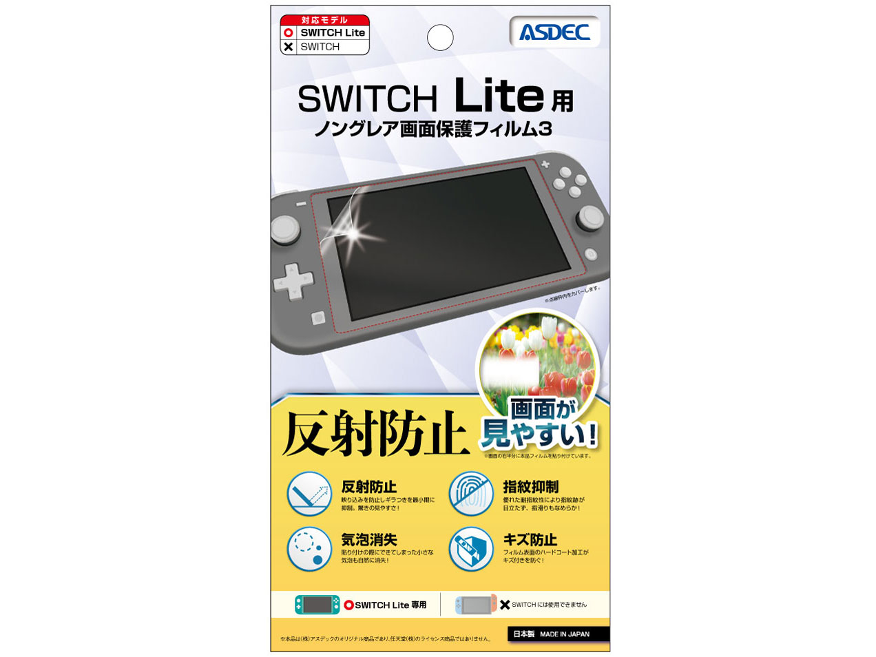 MF-NSW02 �̐��i�摜