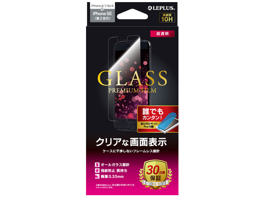 LEPLUS LP-I9FG �̐��i�摜