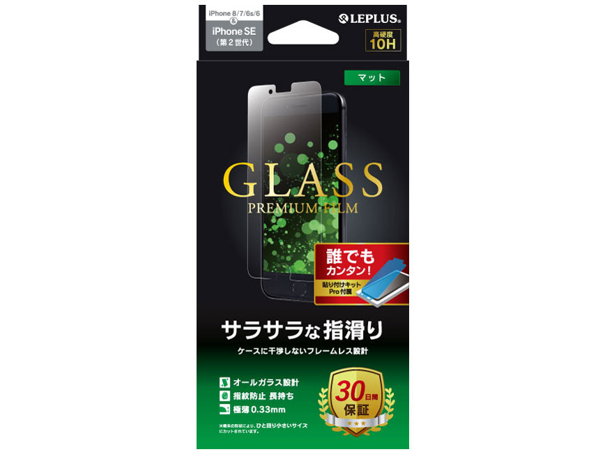 LEPLUS LP-I9FGM �̐��i�摜