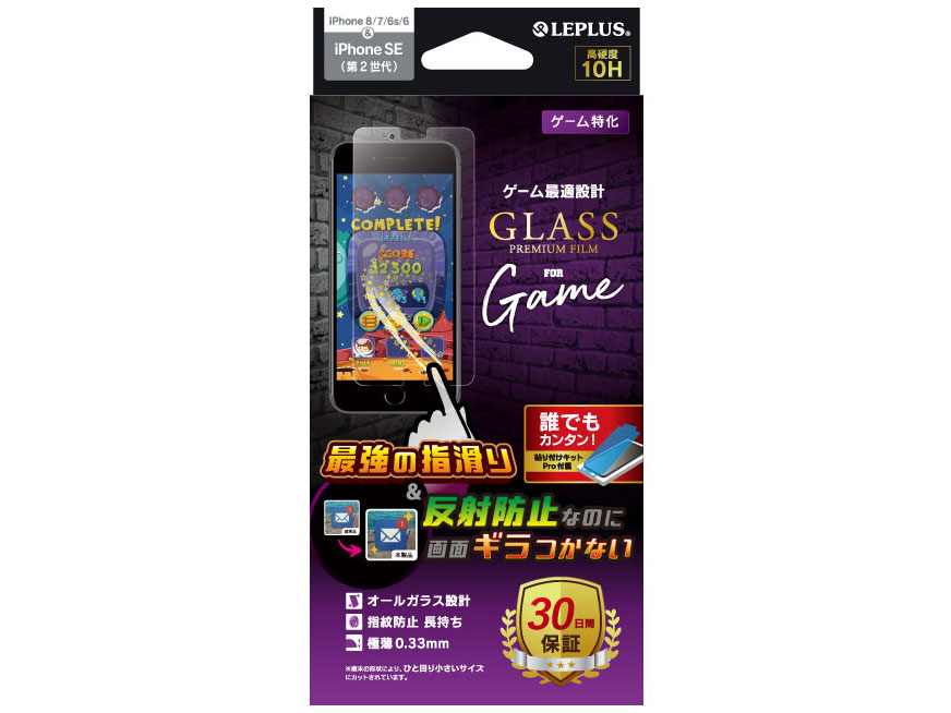 LEPLUS LP-I9FGG �̐��i�摜
