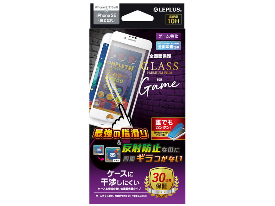 LEPLUS LP-I9FGFGWH [�z���C�g] �̐��i�摜