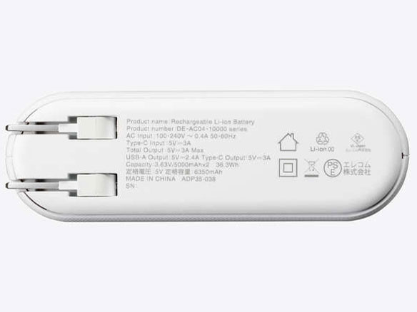 DE-AC04-10000WF [�z���C�g�t�F�C�X]