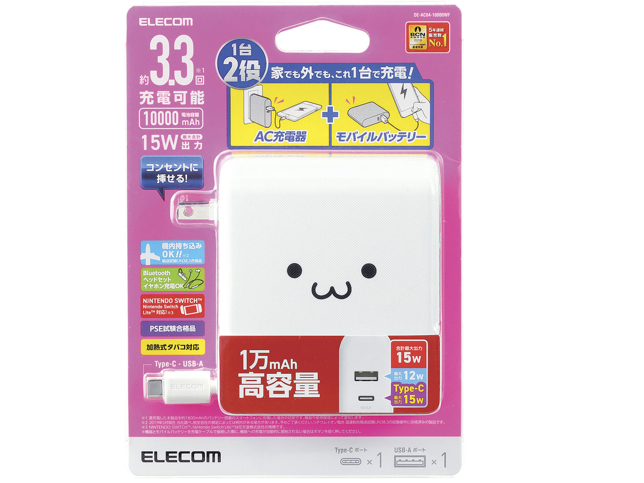 DE-AC04-10000WF [�z���C�g�t�F�C�X]