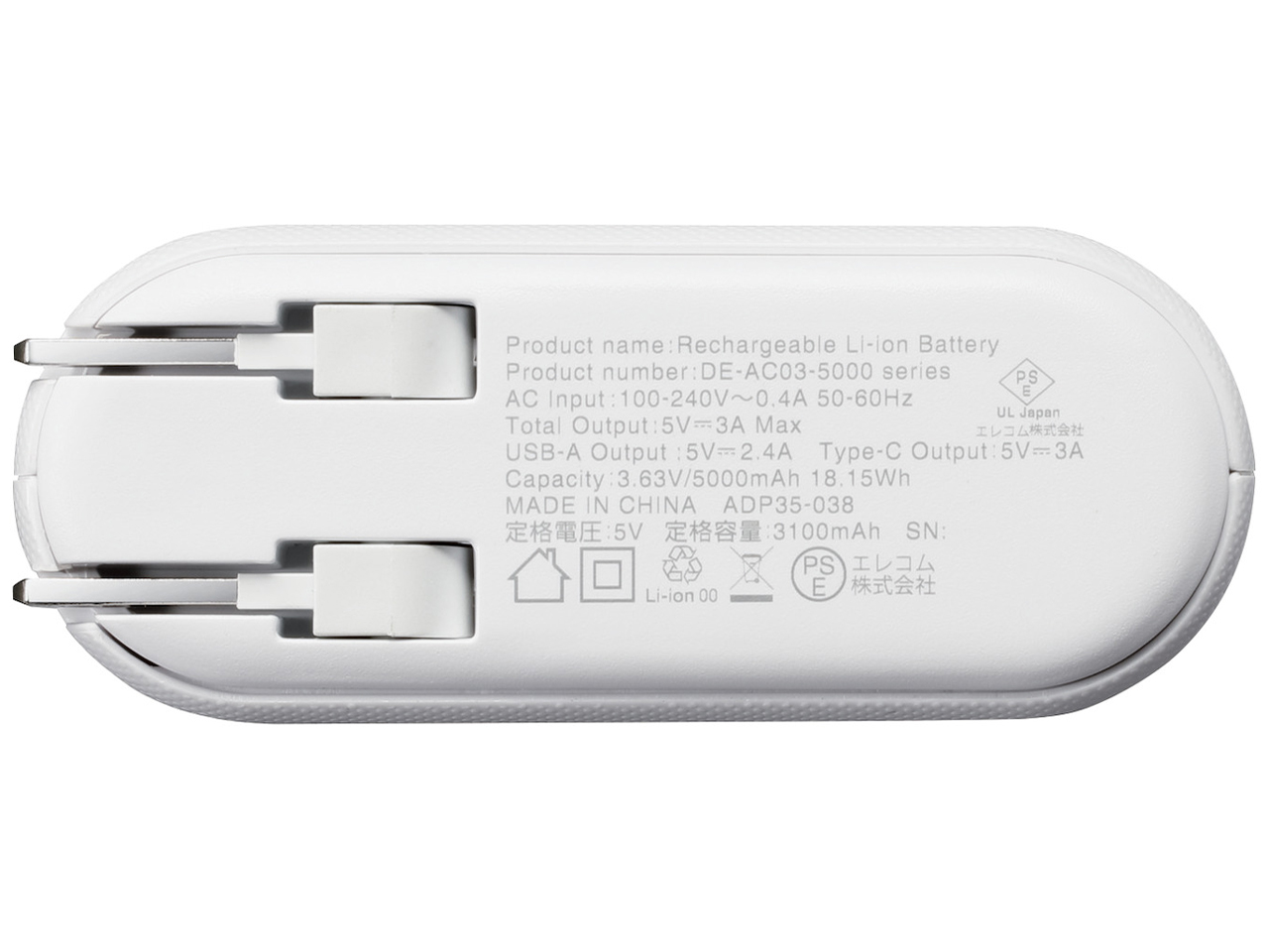 DE-AC03-5000WF [�z���C�g�t�F�C�X]