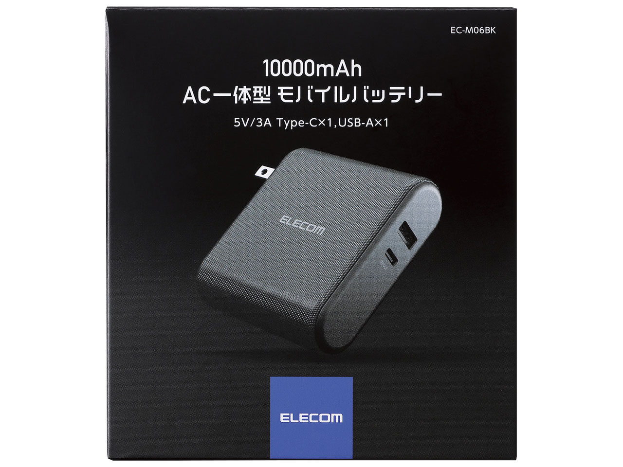 EC-M06BK �̐��i�摜