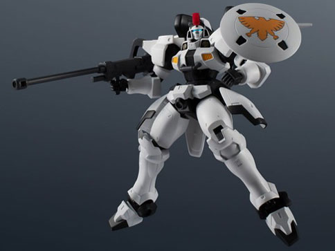 GUNDAM UNIVERSE OZ-00MS TALLGEESE