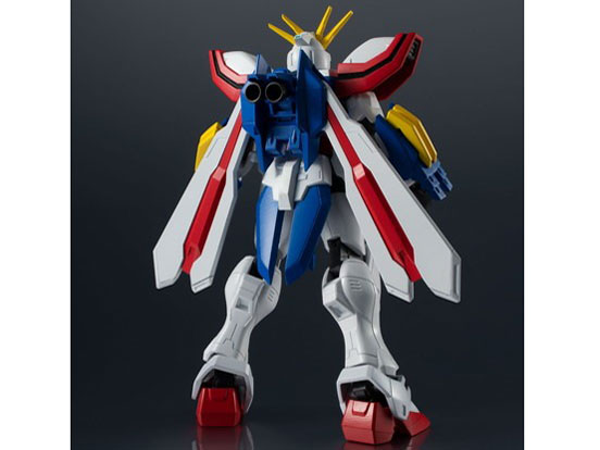 GUNDAM UNIVERSE GF13-017NJ II GOD GUNDAM
