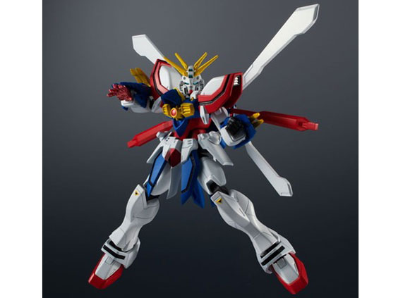 GUNDAM UNIVERSE GF13-017NJ II GOD GUNDAM