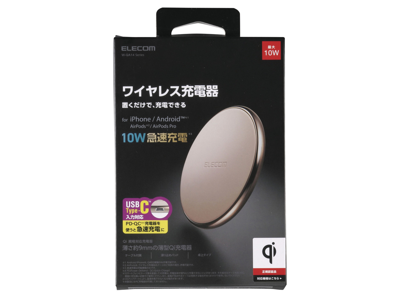 W-QA14GD [�S�[���h]