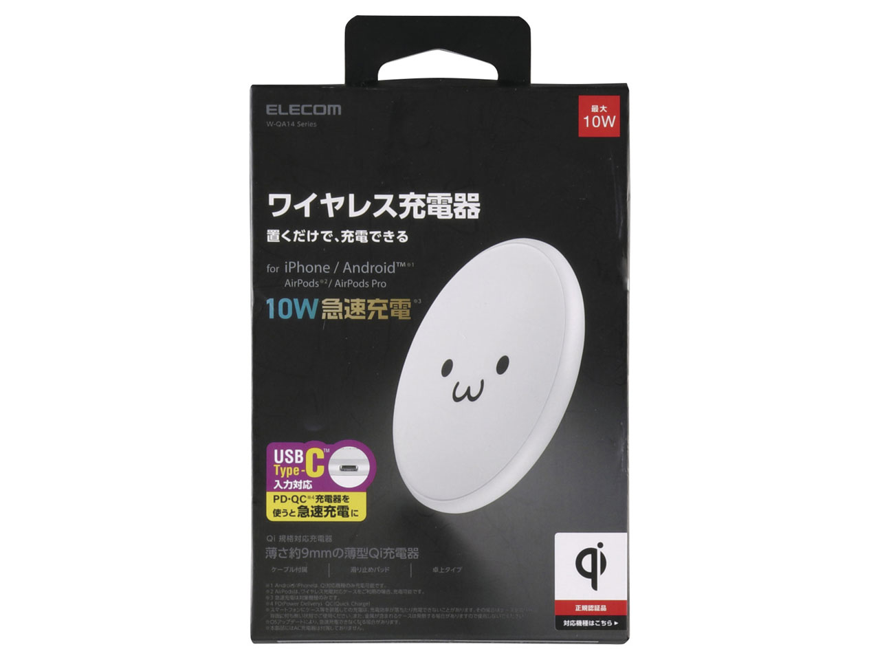 W-QA14WF [�z���C�g�t�F�C�X]