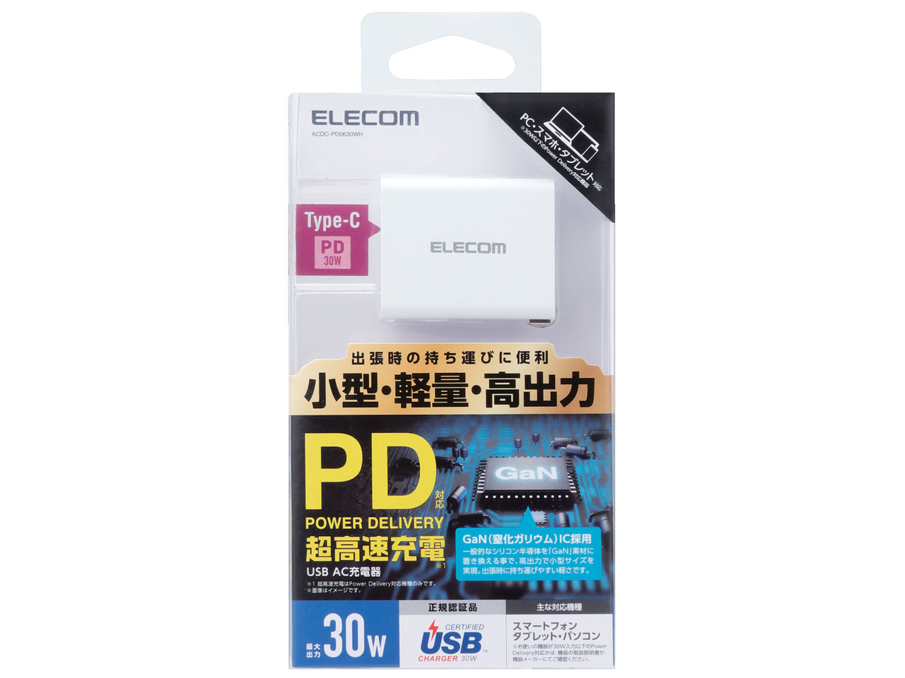 ACDC-PD0630WH [�z���C�g]
