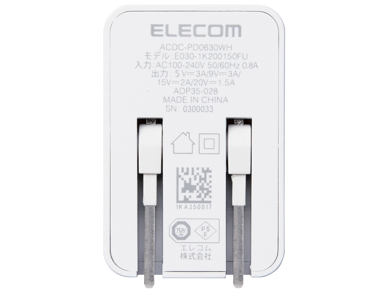 ACDC-PD0630WH [�z���C�g]