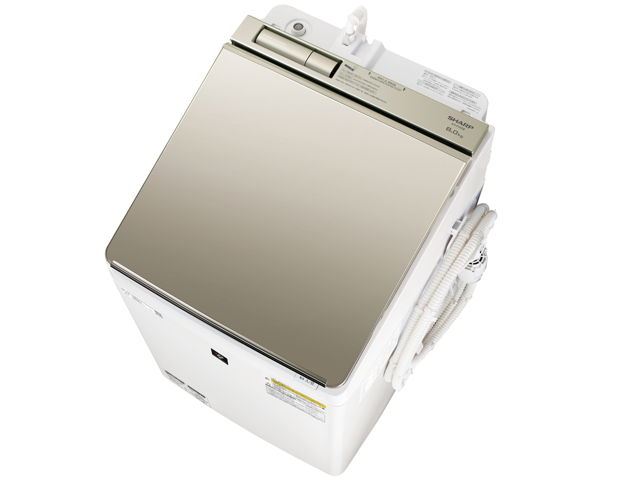 SHARP 電気洗濯乾燥機 2020年製 ES-TX8D-W 洗濯乾燥機 8kg シャープ 2020年製 ES-TX8D