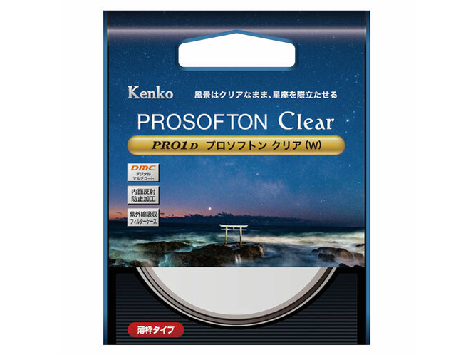 PRO1D �v���\�t�g�� �N���A(W) 58mm �̐��i�摜