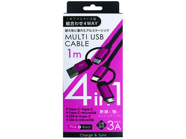 CDM-UMJAM10DP [1m DarkPink] �̐��i�摜