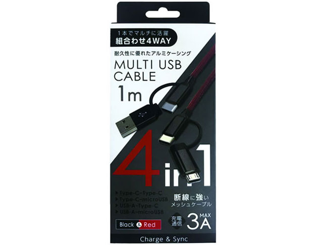 CDM-UMJAM10KR [1m Black] �̐��i�摜