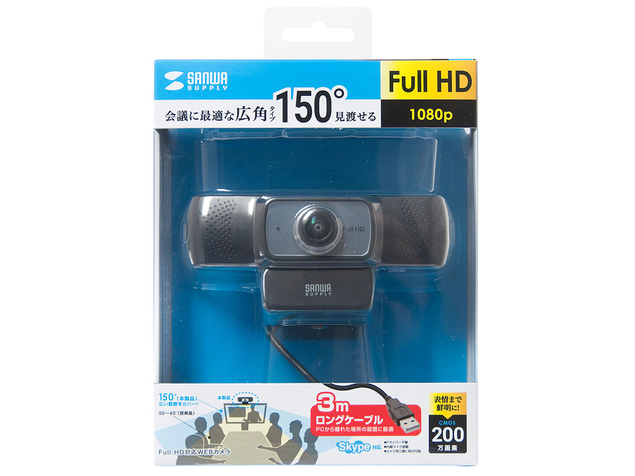 CMS-V53BK [�u���b�N]