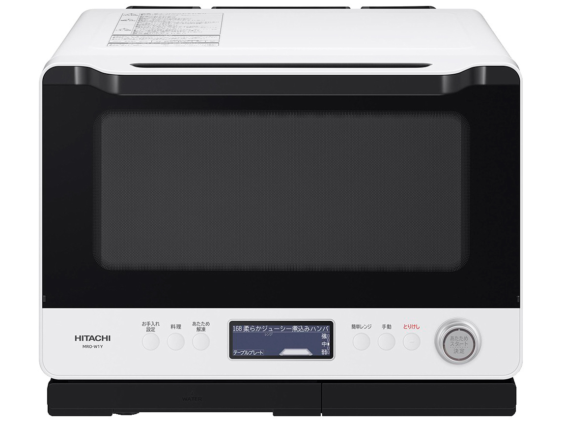 極美品‼️HITACHI ヘルシーシェフ　MRO-W1Yオーブンレンジ　白 日立 ヘルシーシェフ MRO-W1Y(W) [フロストホワイト] 価格比較