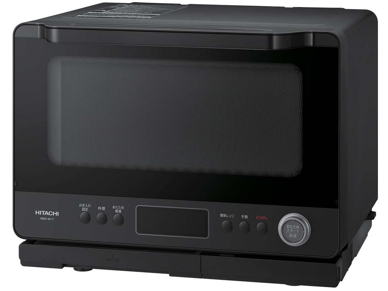 �w���V�[�V�F�t MRO-W1Y(K) [�t���X�g�u���b�N]