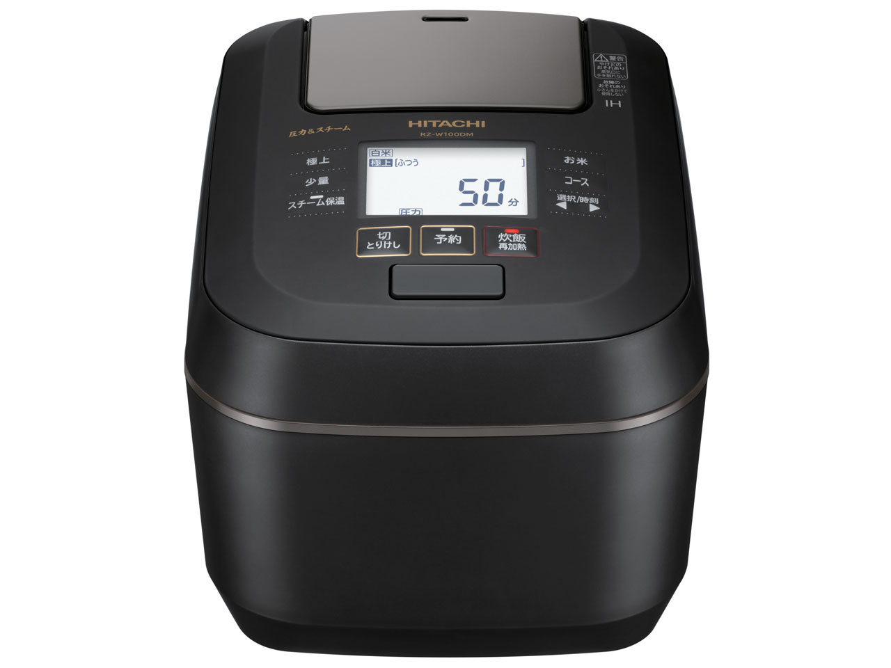 �����S�� �ӂ������V RZ-W100DM