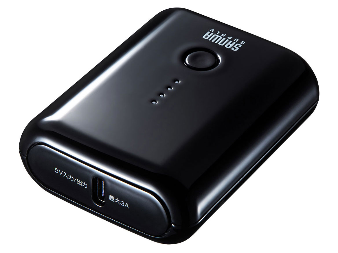 BTL-RDC20BK