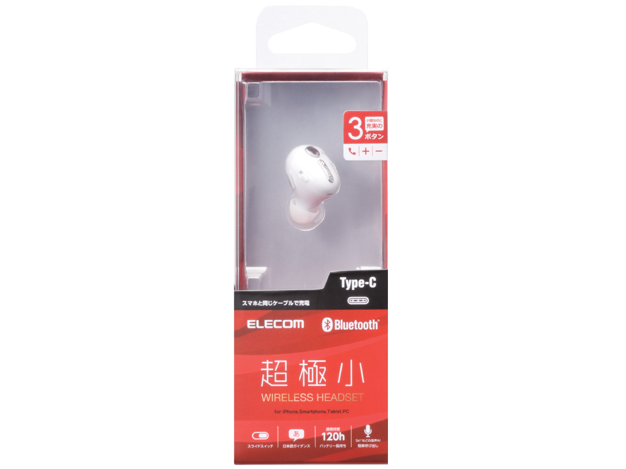 LBT-HSC30MPWH [�z���C�g]