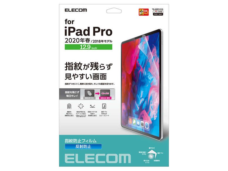 TB-A20PLFLFA �̐��i�摜