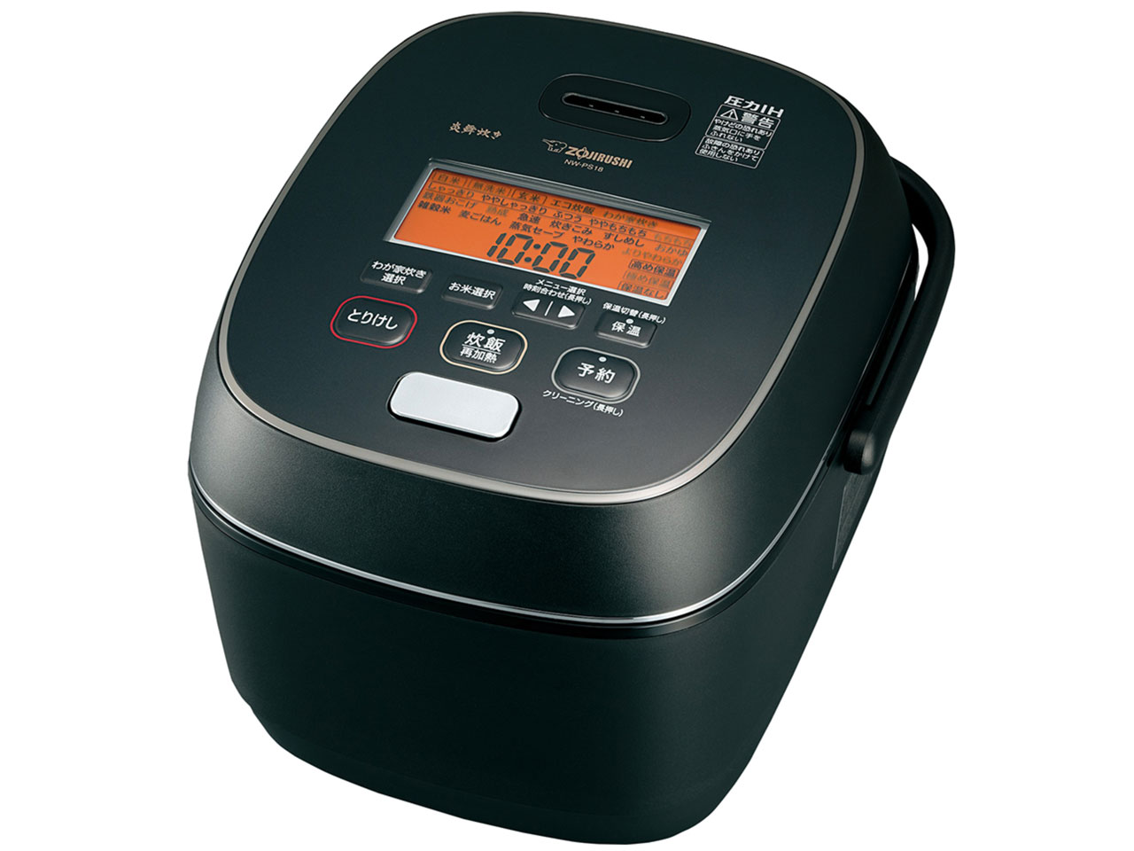 象印 ZOUJIRUSHI 炎舞炊き 一升炊き NW-PS18 象印 炎舞炊き NW-PS18 価格比較 - 価格.com