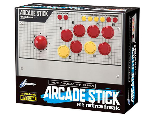 ���g���t���[�N�p�A�[�P�[�h�X�e�B�b�N CY-RF-8