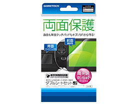 VF1493 �̐��i�摜