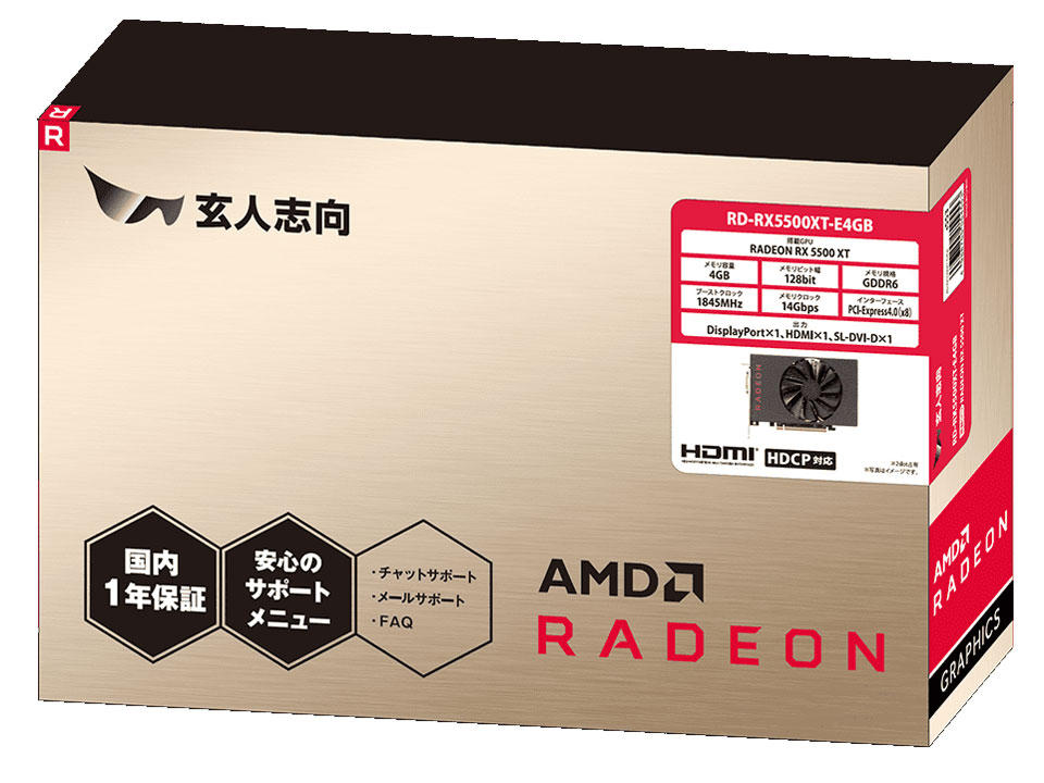 RD-RX5500XT-E4GB [PCIExp 4GB]
