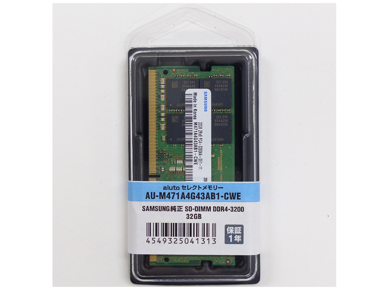 aiuto�Z���N�g�������[ AU-M471A4G43AB1-CWE [SODIMM DDR4 PC4-25600 32GB] �̐��i�摜